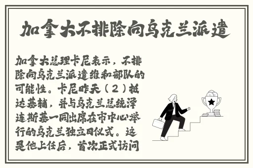 欧美精品A∨一区二区三区